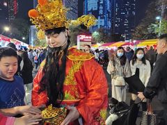-天河体育中心