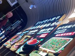 -热火朝天鲜切牛肉火锅(南强街巷店)