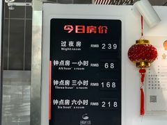 -合肥新桥国际机场-航站楼
