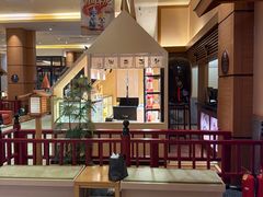 -大江户·温泉洗浴(浑南店)