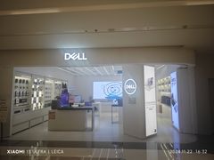 -戴尔DELL电脑官方店·售后维修服务站