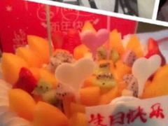 -好利来(八里庄店)