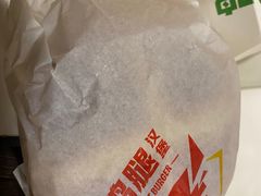 -麦当劳(新世纪环球中心店)