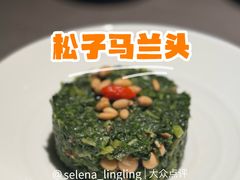 -晓淮山·扬州早茶·淮扬菜(龙阳广场店)