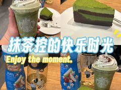 -星巴克(厦门万象城4F店)