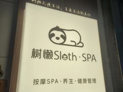 -海鹰大厦(岗厦牌坊街)