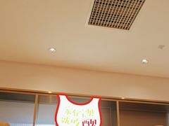 -西贝(枫蓝国际购物中心店)