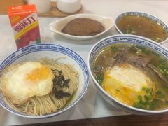 -永丰面馆(汉口路店)