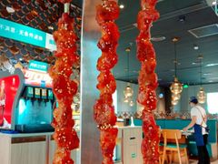 大堂-半天妖|烤鱼·冒烤鸭(汉中吾悦广场店)