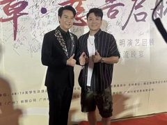 -VT101维多利广场