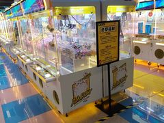 -风云再起游乐汇(北京西单西西友谊店)