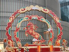 -港汇恒隆广场