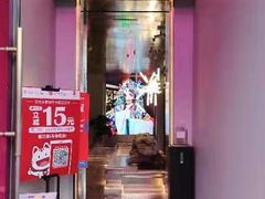 -俏江南天津时尚曲艺主题餐厅(马场道店)