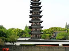 -上海方塔园
