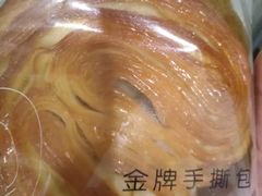 -格美思蛋糕gemce cake(托乐嘉店)