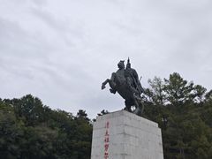 -萨尔浒风景区