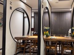 -圆苑(金茂店)