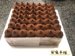 -皇家美孚(海云庵店)