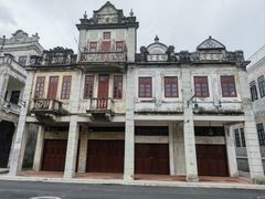 -赤坎·广东华侨国际旅游度假区