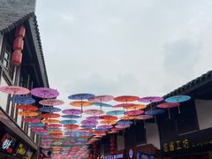 -磁器口古镇