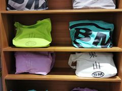 -Badmarket(庙前西街店)