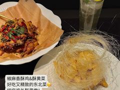 -奉天小馆·非遗东北菜(济南万象城店)