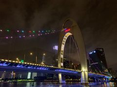 -珠江夜游广州塔·中大码头