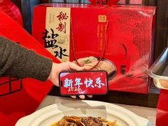 -永安水煮活鱼·仪征菜(仪征奥林匹克店)