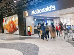 -麦当劳(新濠影汇店)