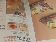 -嘉和一品(新辰天地大兴南区店)