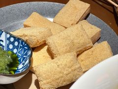 -和府捞面(郑州杉杉奥莱店)