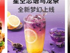 -肯德基(丰北路店)