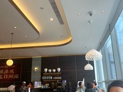 -添好运(武商MALL店)