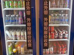 -火炉火自助餐(枫蓝国际店)