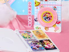 -必胜客(万达百货店)