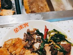 -金米客烤肉自助(中山路茂业时代城店)