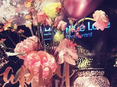 -BON CAKE(华贸购物中心店)