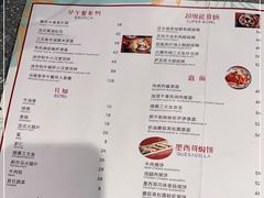 -Dough&Joe团憩(瑞虹天地月亮湾店)