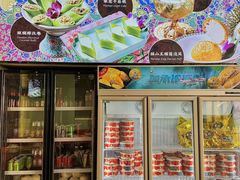 -马来西亚肉骨茶汤·招牌螃蟹·烧鸡·呷喱吧吧(海上世界店)