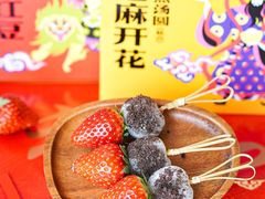 -KenGee仟吉(吉庆街店)