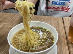 -百福麵家(新馬路店)