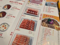 -傣妹火锅(南京东路一店)