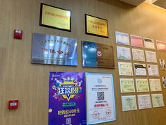 -创乐科教乐高机器人·编程·科技特长生规划中心(新地中心店)