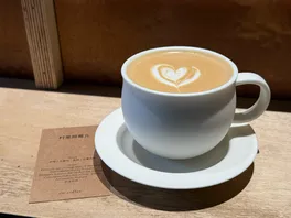 村**白
