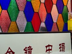 -香港華心糖水鋪(南西总店)