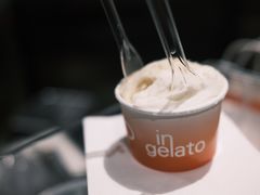 -Dip in Gelato(富民路店)
