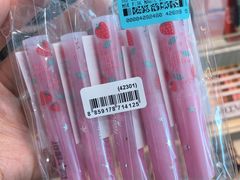 -王权免税店(普吉机场店)