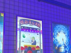 -移动谜城·大笨象密室逃脱(五棵松店)