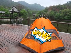 -黄陂区野村谷景区