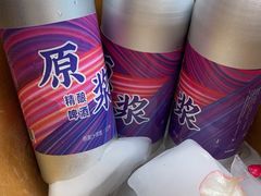 -天怡·鱼工厂(梅溪湖店)